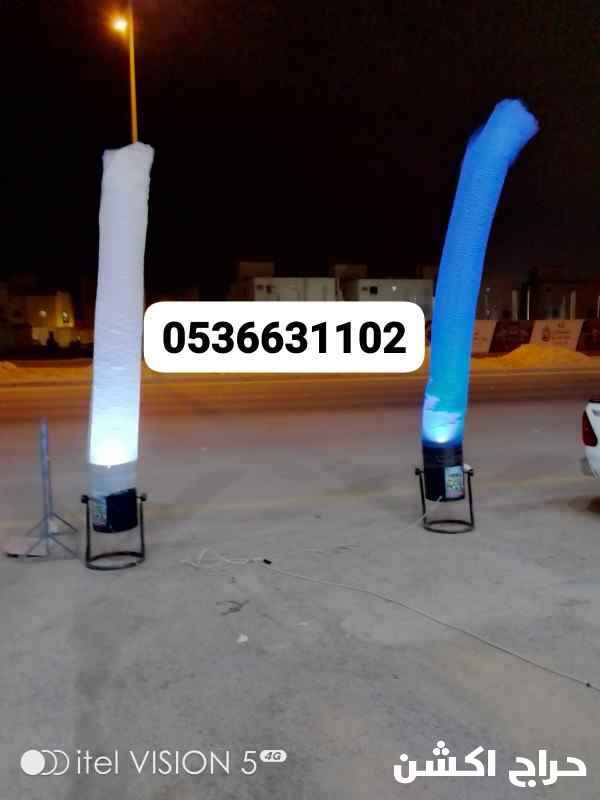 افتتاح جمع المحلات التجاريه