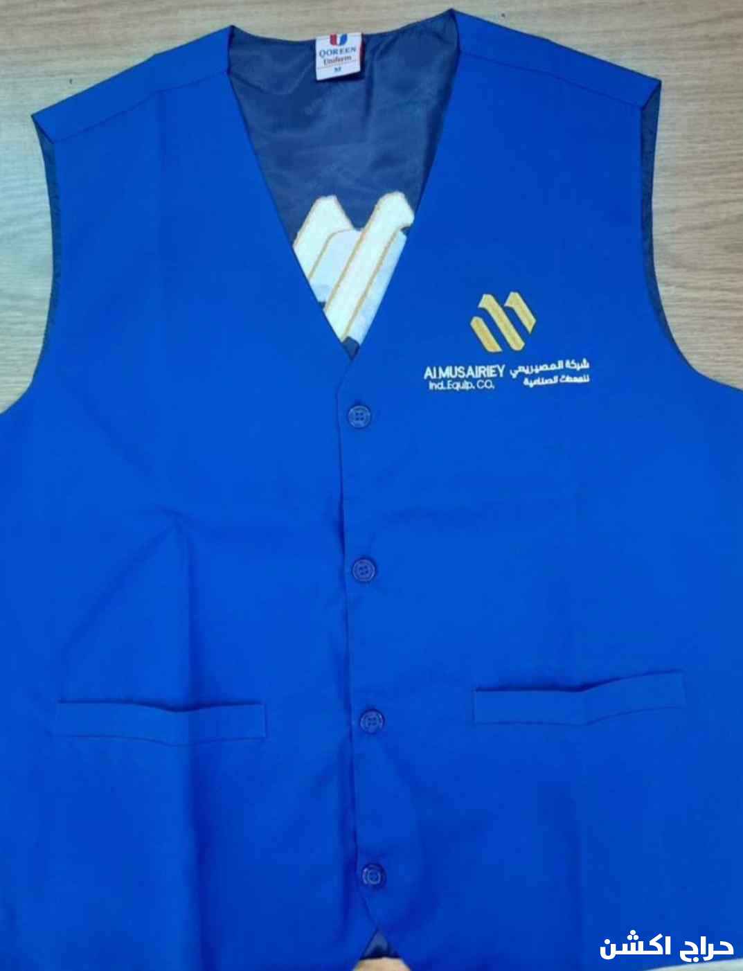 طباعة استيكر