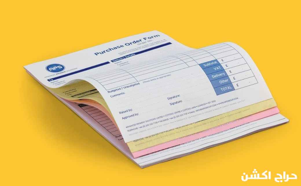 طباعة استيكر