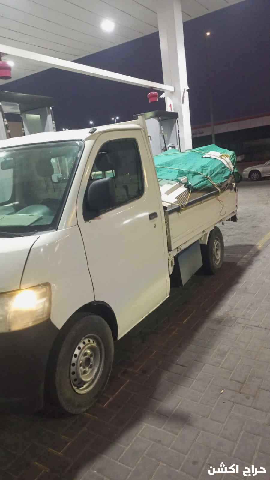 مكه داخل وخارج نقل اثاث 