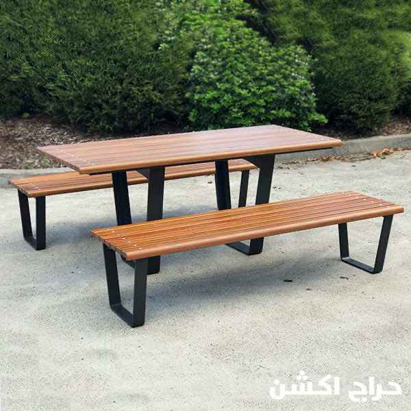 الرياض