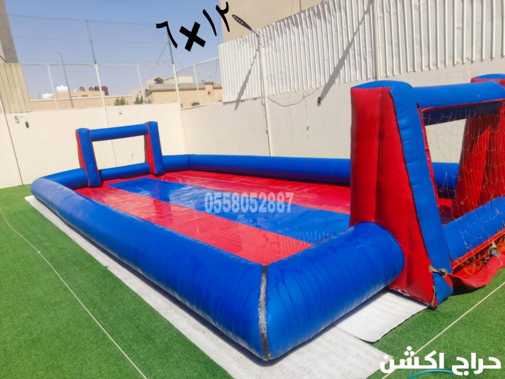 تاجير نطيطات الرمال...نطيطه الربوه نطيطات القيروان ملعب صابوني الشفاء