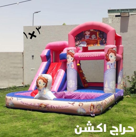 تاجير نطيطات الرمال...نطيطه الربوه نطيطات القيروان ملعب صابوني الشفاء