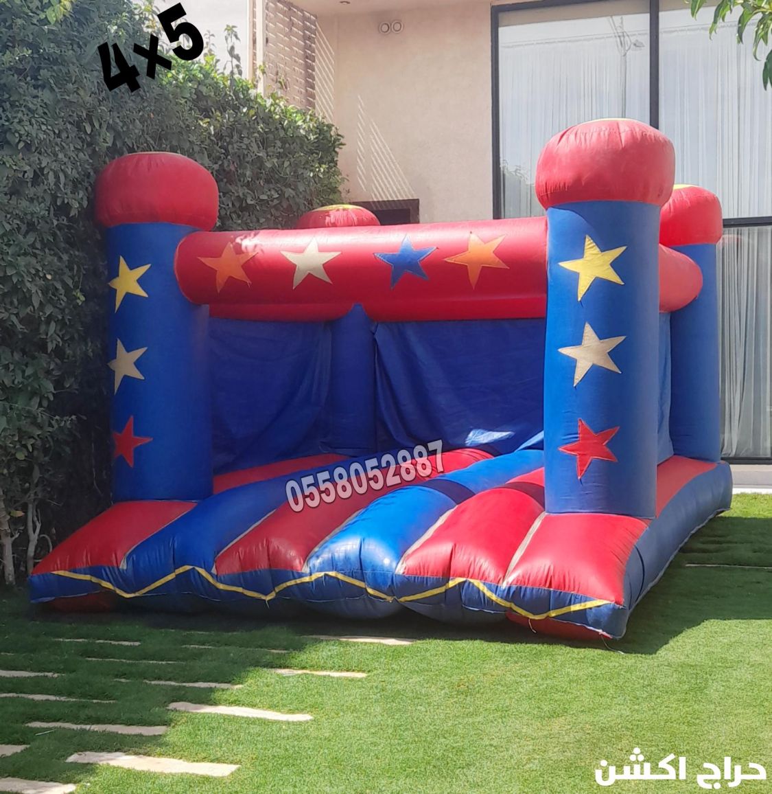 تاجير نطيطات الرمال...نطيطه الربوه نطيطات القيروان ملعب صابوني الشفاء