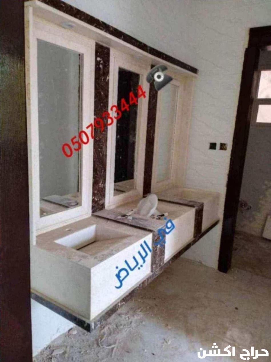 مغاسل رخام ، صور مغاسل حمامات, صور مغاسل رخام حديثة