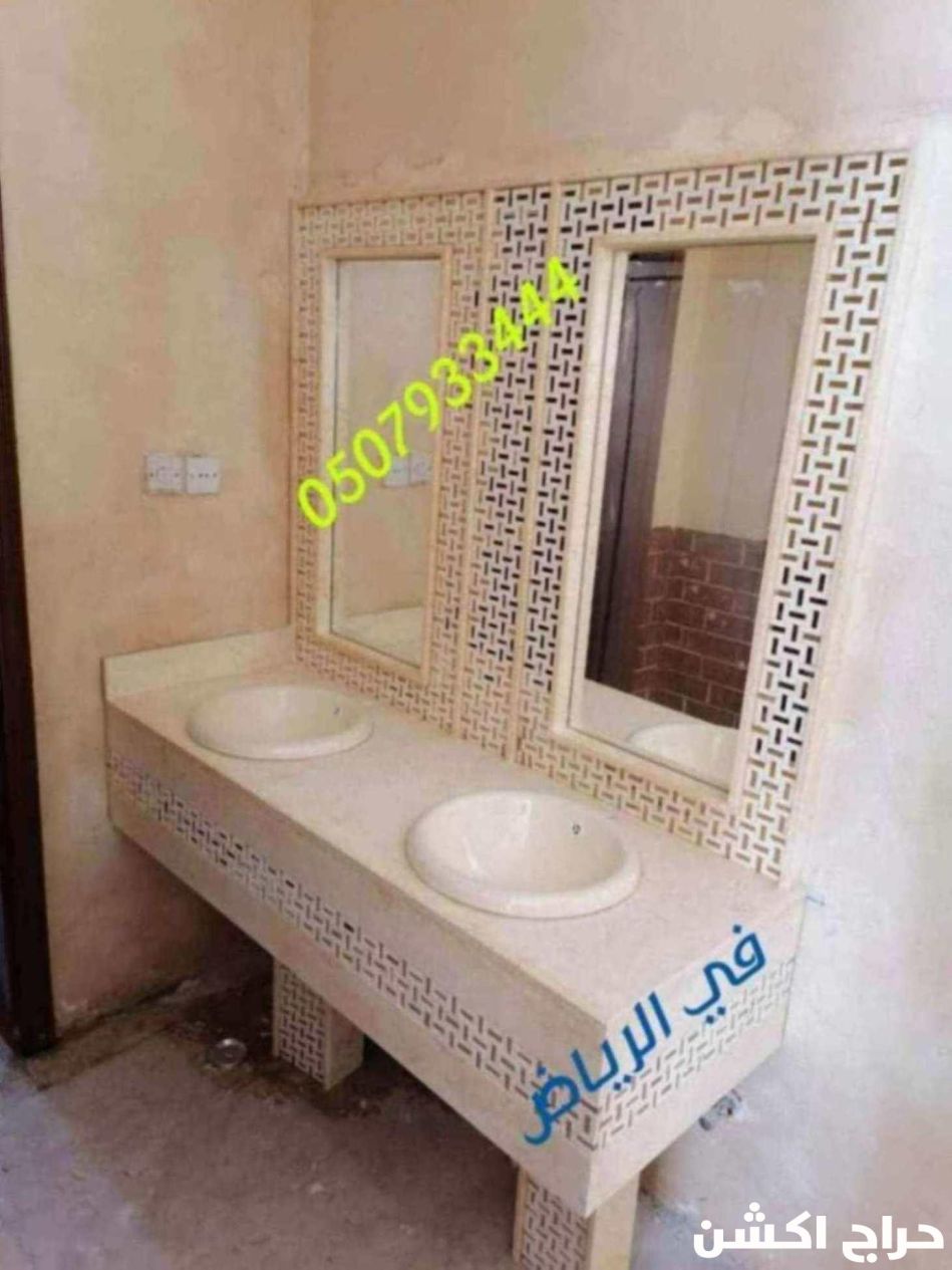 مغاسل رخام ، صور مغاسل حمامات, صور مغاسل رخام حديثة