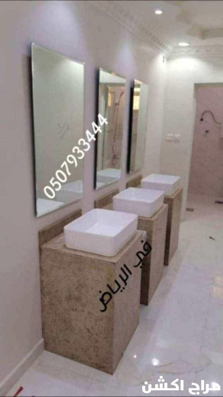 مغاسل رخام ، صور مغاسل حمامات, صور مغاسل رخام حديثة