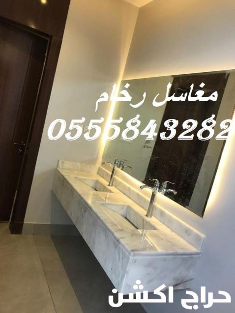 مغاسل رخام ، ديكورات مغاسل حمامات افضل صور مغاسل حمامات في الرياض