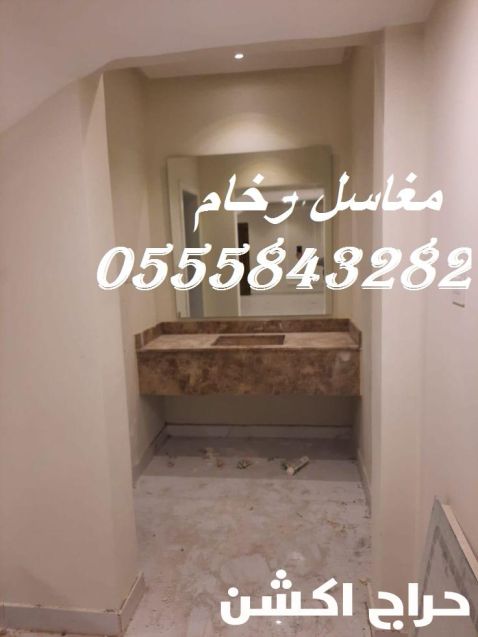 مغاسل رخام ، ديكورات مغاسل حمامات افضل صور مغاسل حمامات في الرياض