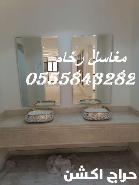 مغاسل رخام ، ديكورات مغاسل حمامات افضل صور مغاسل حمامات في الرياض