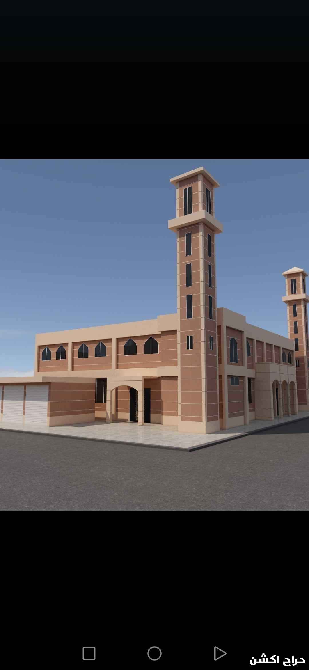 مقاولات عامه وكسر رخام