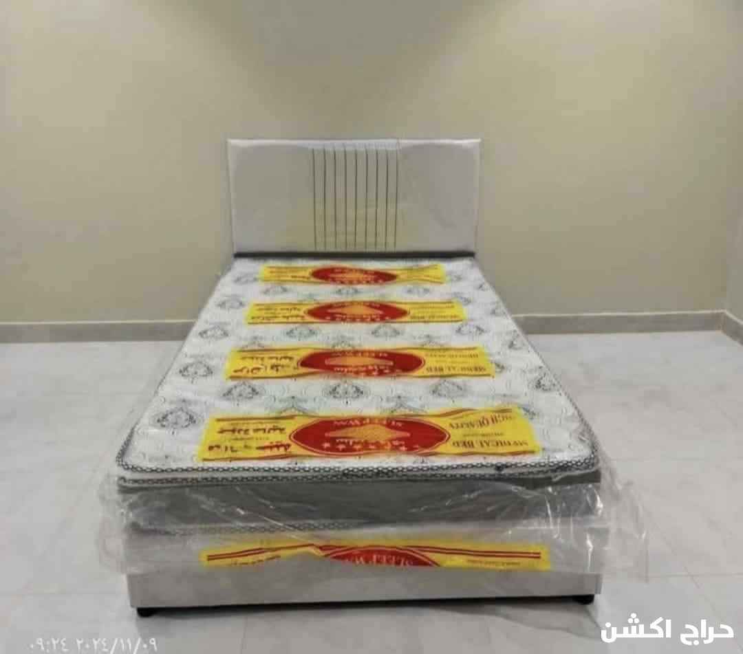 مراتب طبيه