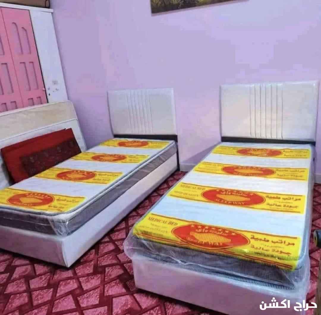 مراتب طبيه
