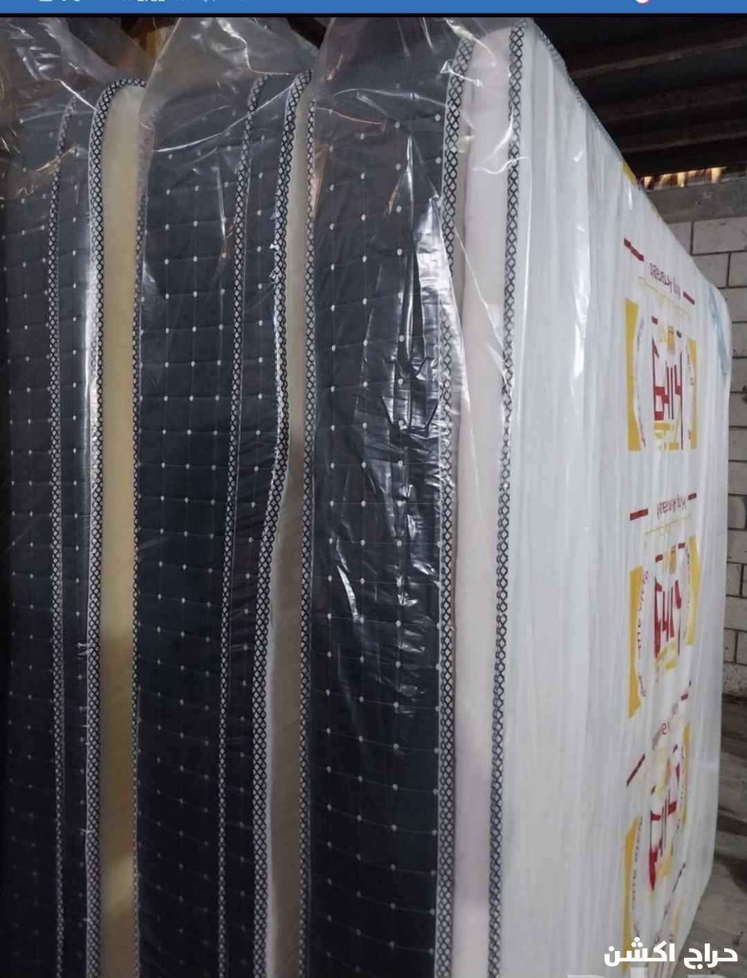 مراتب طبيه