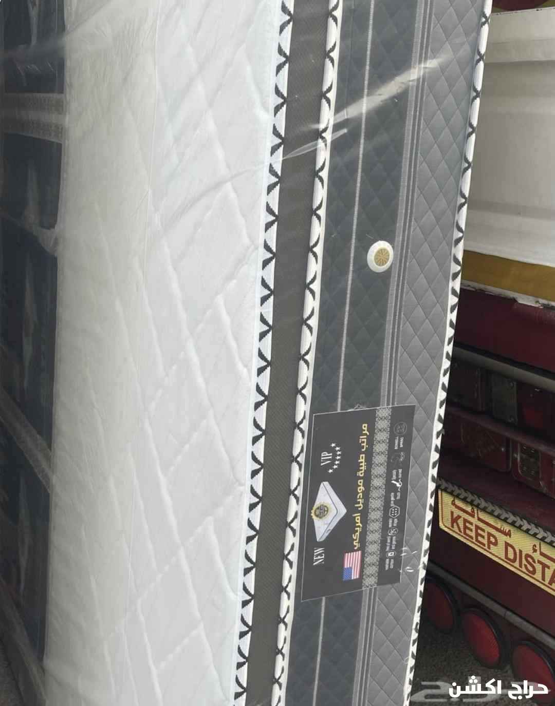 مراتب طبيه