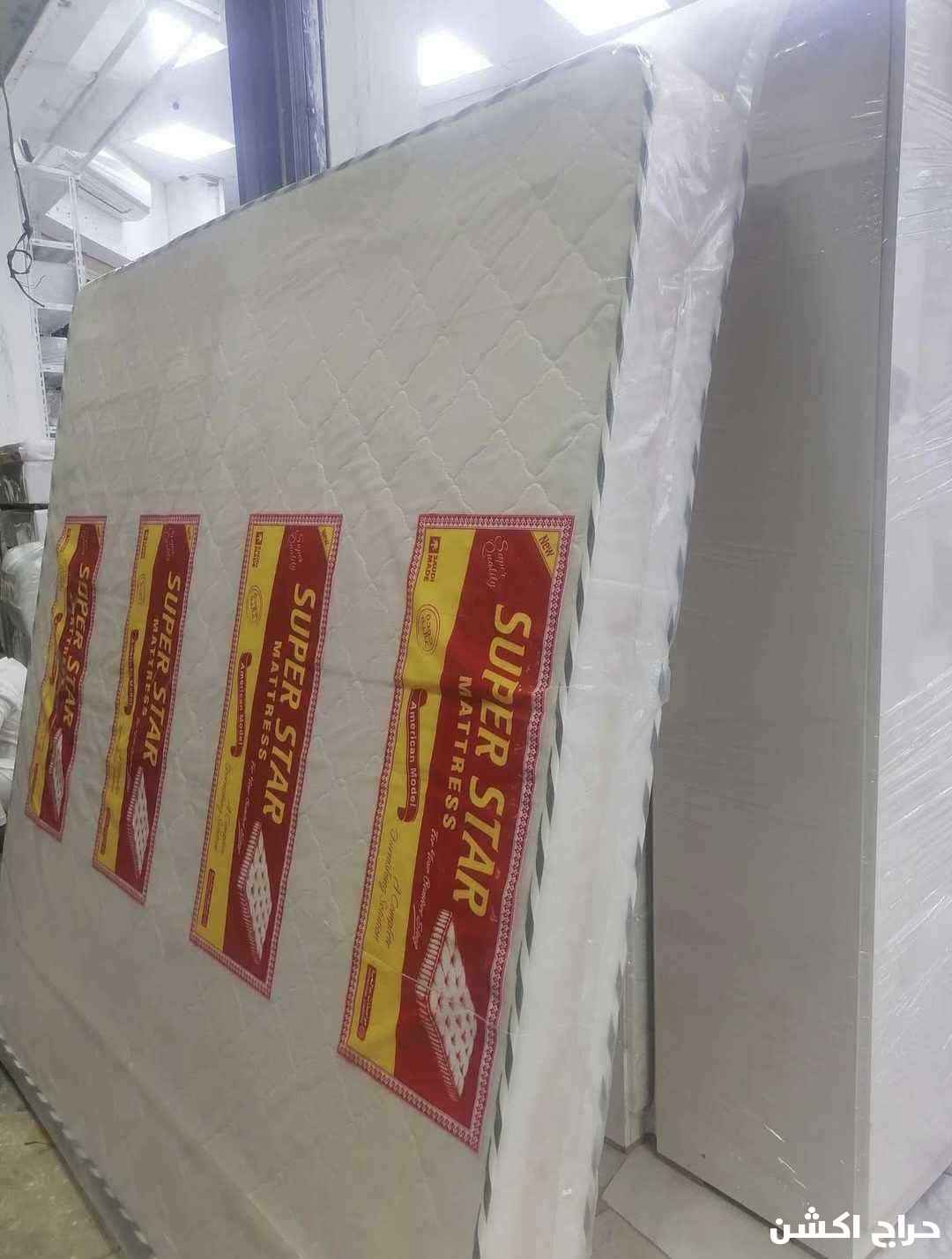 مراتب طبيه