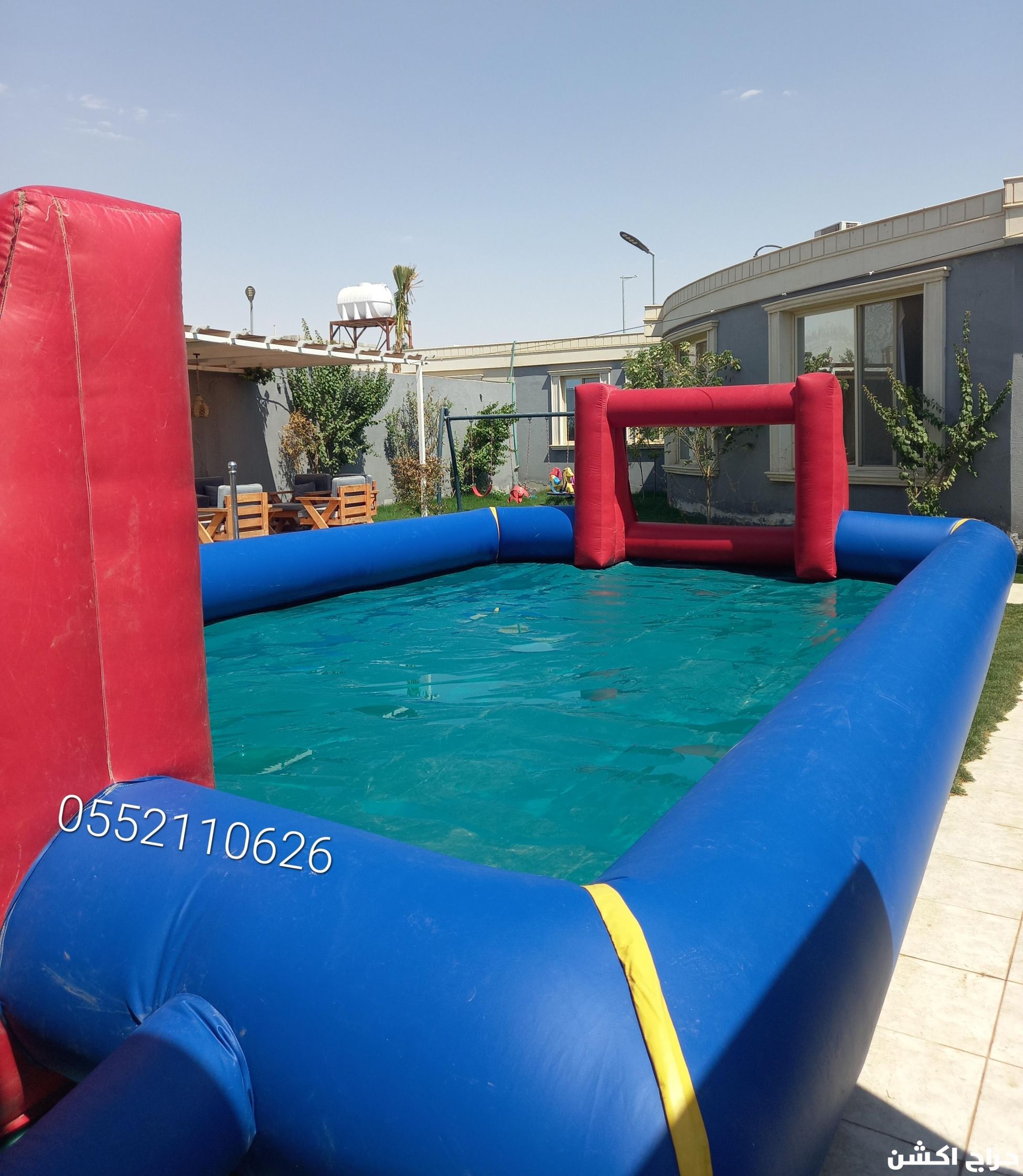 زحاليق مائيه ملاعب صابونيه نطاطات متاهه