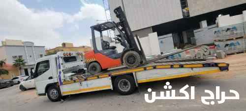 رافعة شوكيه للايجار الشهري معا السواق 3طنforklift