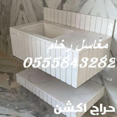 مغاسل رخام ، ديكورات مغاسل حمامات افضل صور مغاسل حمامات في الرياض