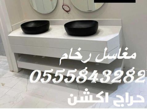 مغاسل رخام ، ديكورات مغاسل حمامات افضل صور مغاسل حمامات في الرياض