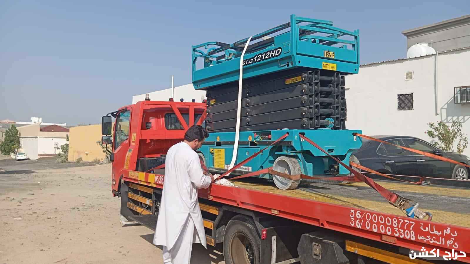 سيزر لفت للايجار رافعة مقصية للايجار رافعة شوكية وكرينات للايجار في جده مكه المدينه المنوره الرياض الدمام البحه الطايف