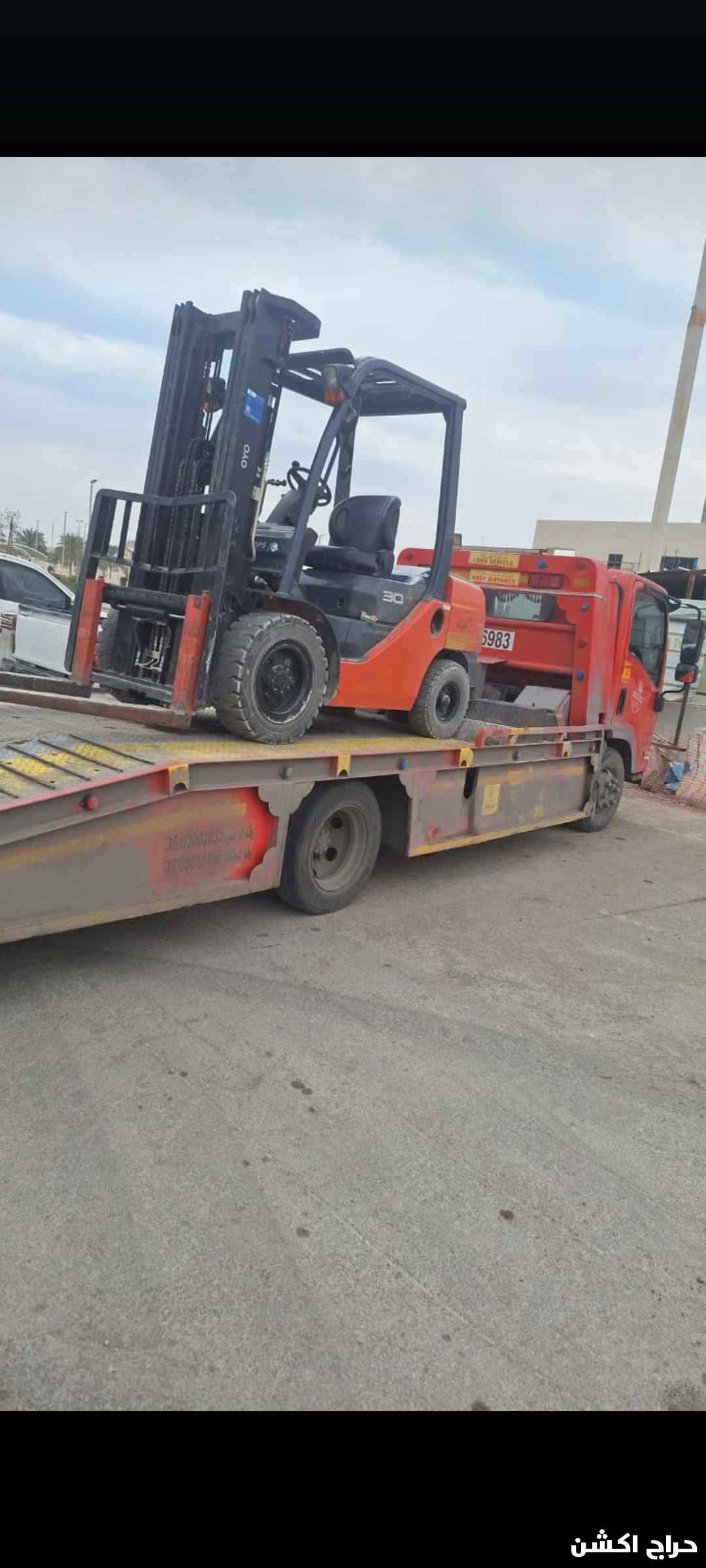 رافعه شوكيه و كرينات للإيجار جميع أنواعها واحجامها