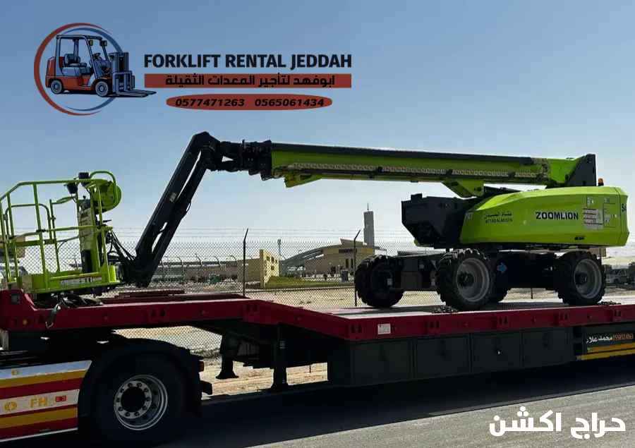 مان لفت للايجار في جده مكه المدينه المنوره الرياض الدمام البحه الطايف 
