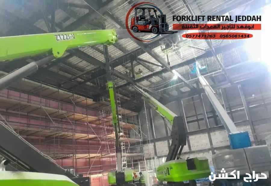 مان لفت للايجار في جده مكه المدينه المنوره الرياض الدمام البحه الطايف 