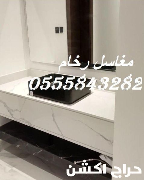 مغاسل رخام ، صور ديكورات حمام مودرن