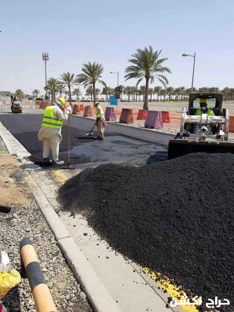 اسفلت طريق سكريت ليول جهاز دهان بوكسي صبة مطبوعة صبة مروحة صبة ميزانة سطح ميول مستودعات ليول جهاز