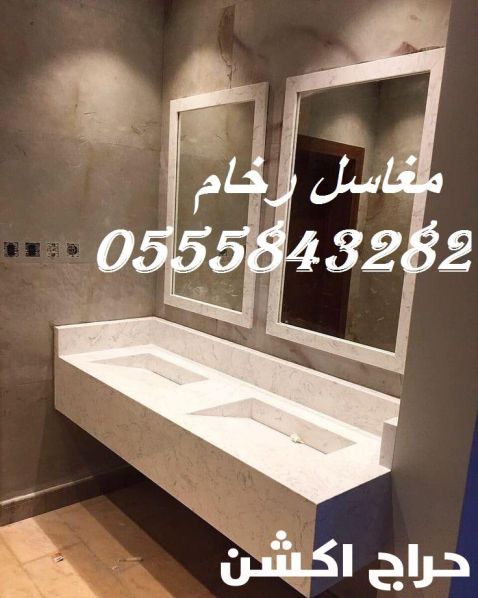 مغاسل رخام , صور مغاسل حديثة 2025