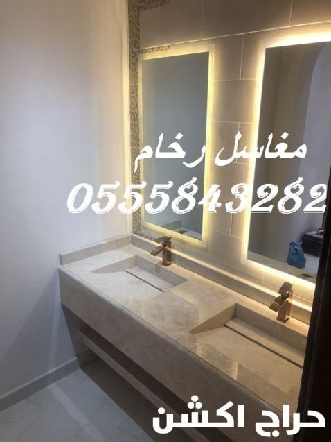 مغاسل رخام , صور مغاسل حديثة 2025