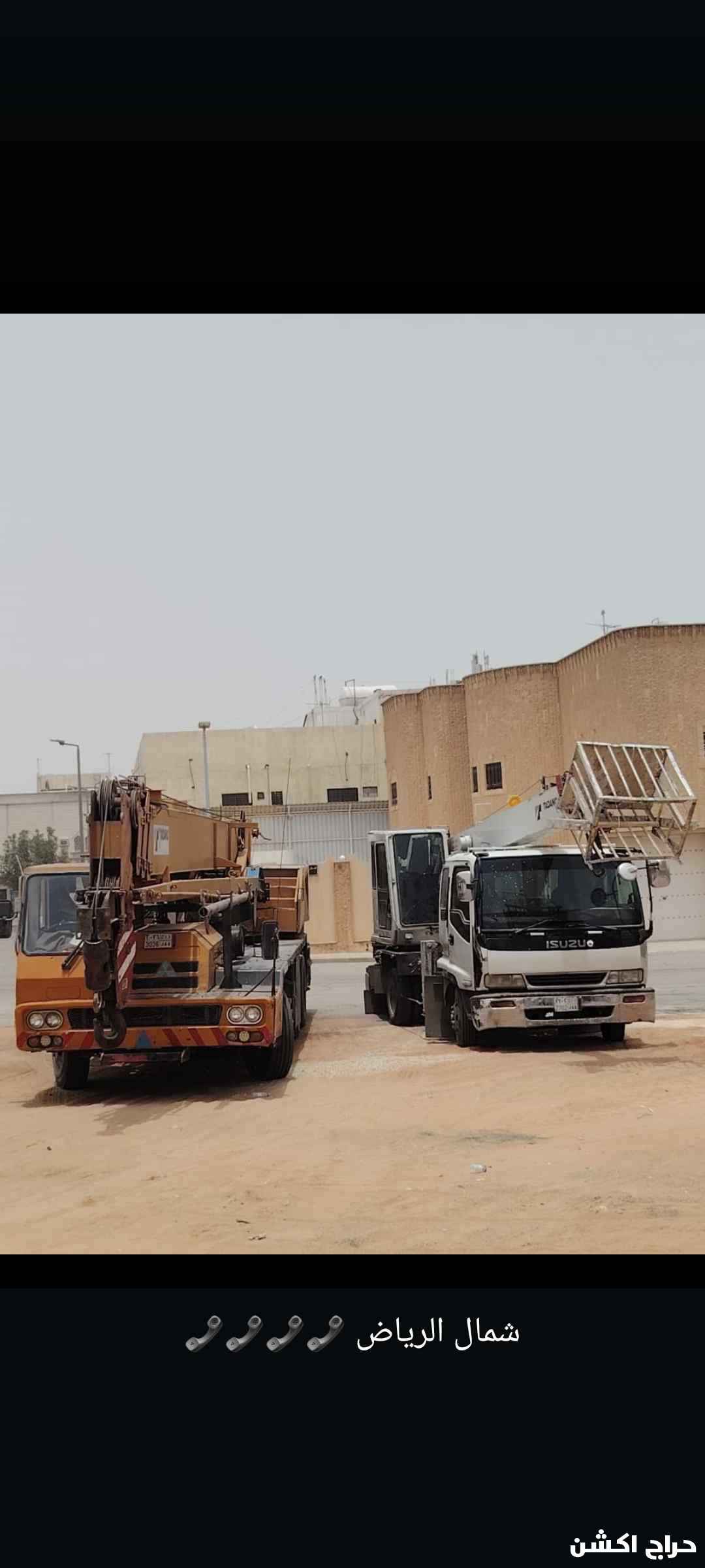 رافعه شوكيه للإيجار جميع أنواعها واحجامها