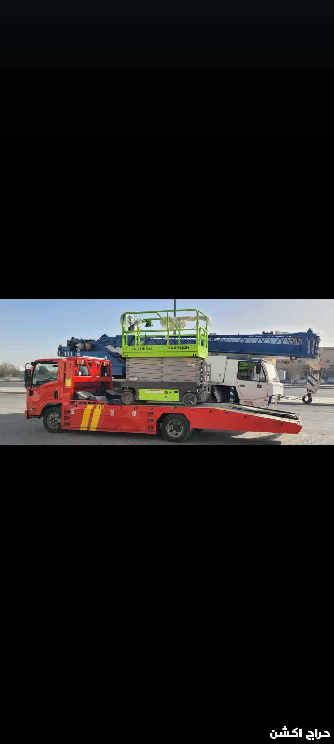 رافعه شوكيه للإيجار جميع أنواعها واحجامها