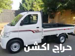 دباب توصيل مشاوير خميس مشيط 