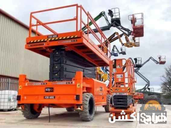 مانلفت وسيزرلفت للايجار الدمام