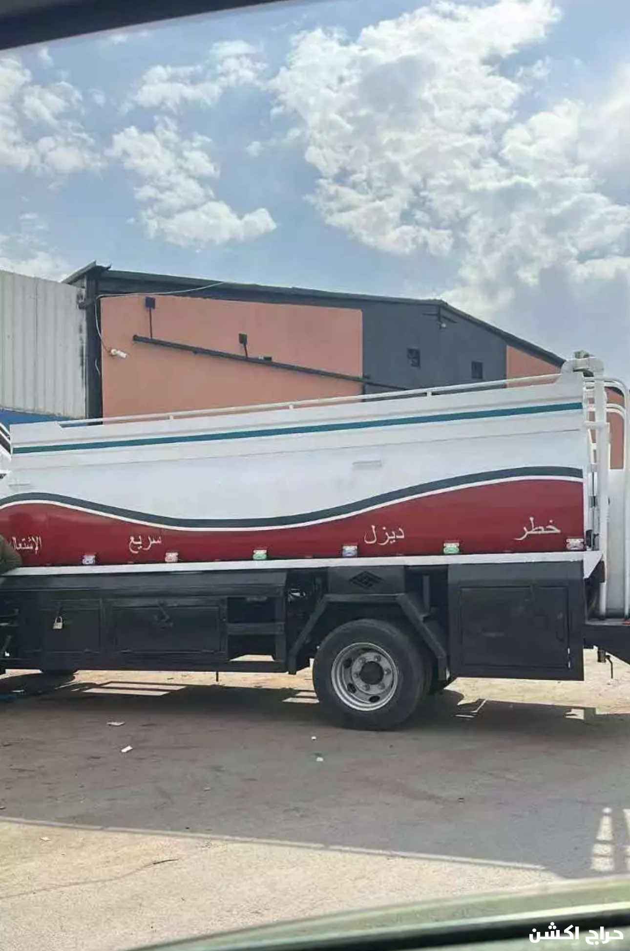 توصيل ديزل 