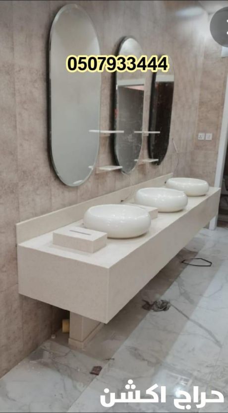  مغاسل رخام , ديكورات حمامات فاخرة 