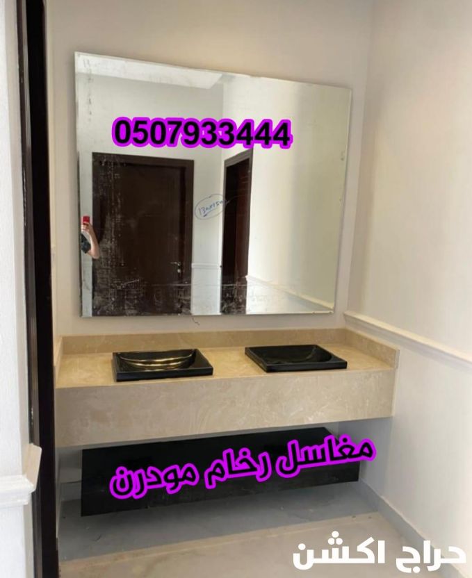 مغاسل رخام , ديكورات حمامات فاخرة 