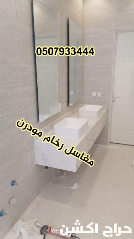  مغاسل رخام , ديكورات حمامات فاخرة 