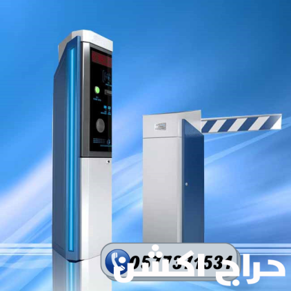 صيانة بوابات سيارات الكترونية ومصدات هيدروليكية بالرياض