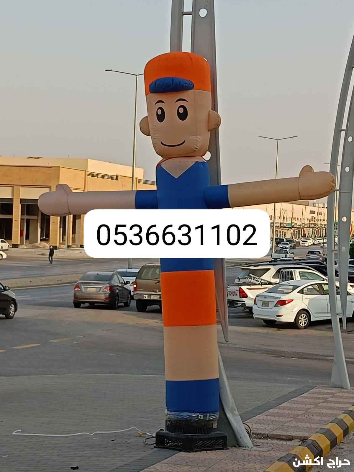 محلات الافتتاحات