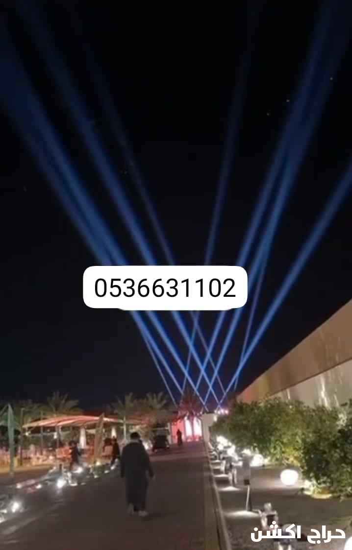 محلات الافتتاحات