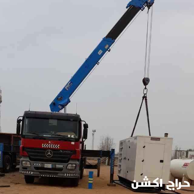اجار كرينات ومعدات ثقيله 