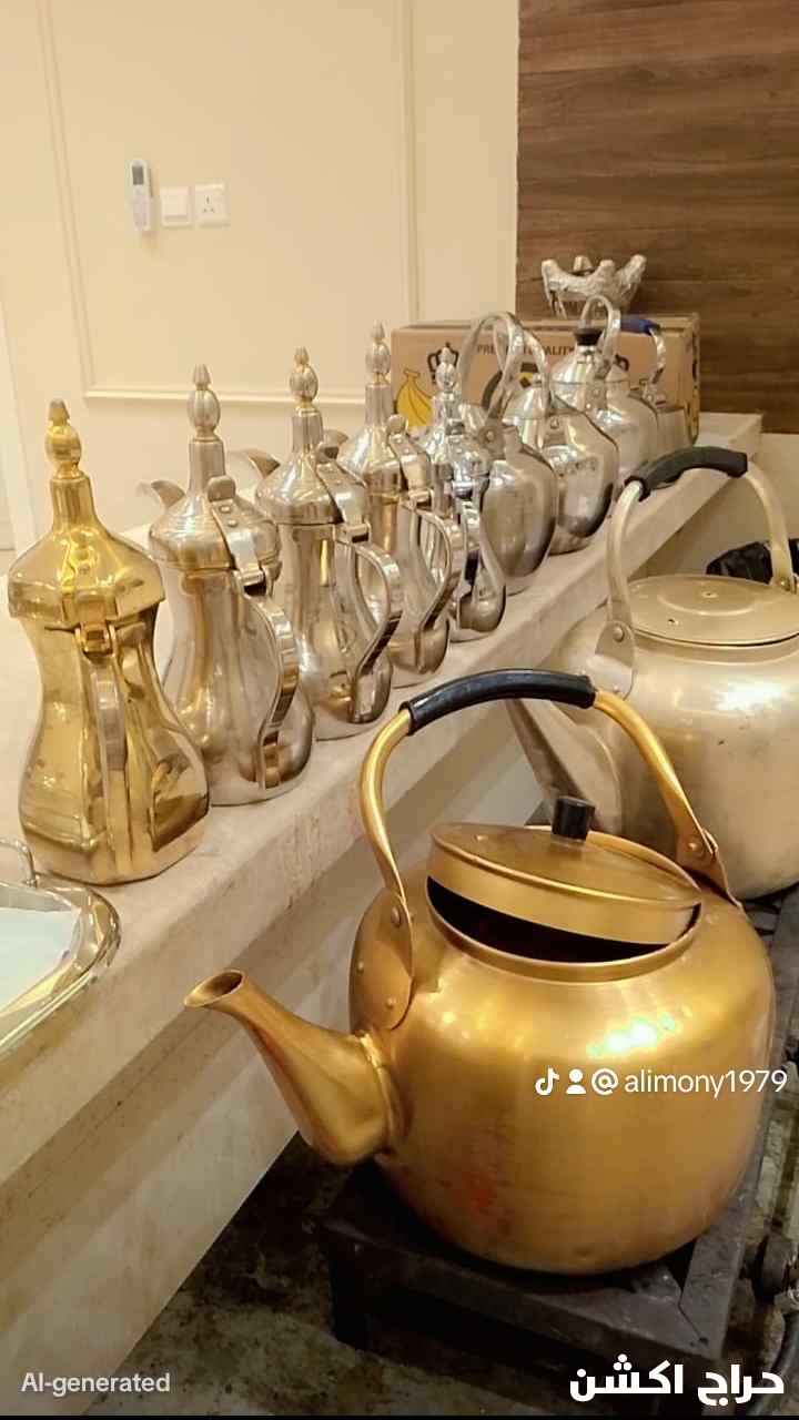 قهوجي خميس مشيط وابها