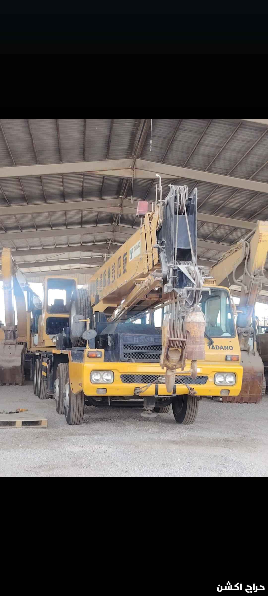 رافعه شوكيه للإيجار جميع أنواعها واحجامها