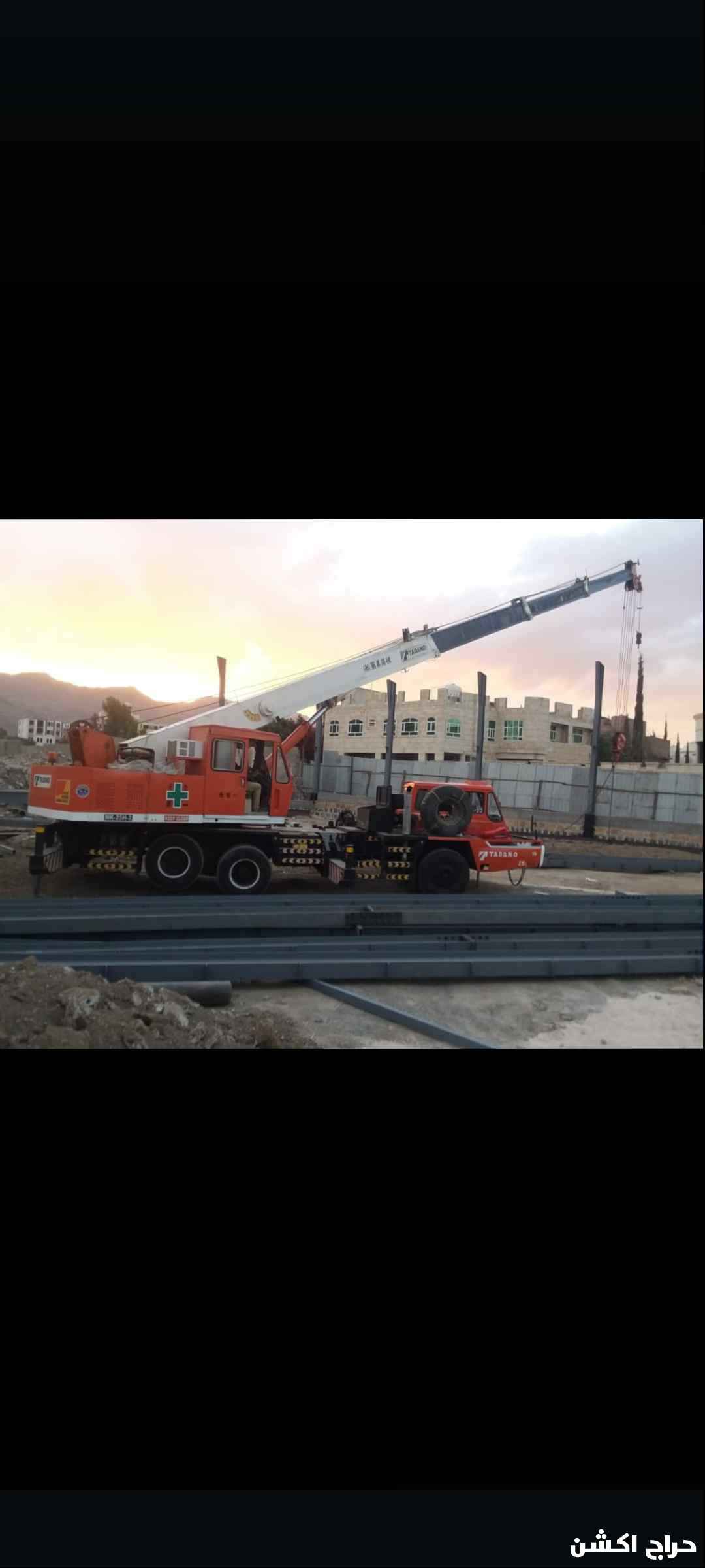 رافعه شوكيه للإيجار جميع أنواعها واحجامها