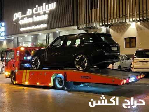 سطحه شمال الرياض
