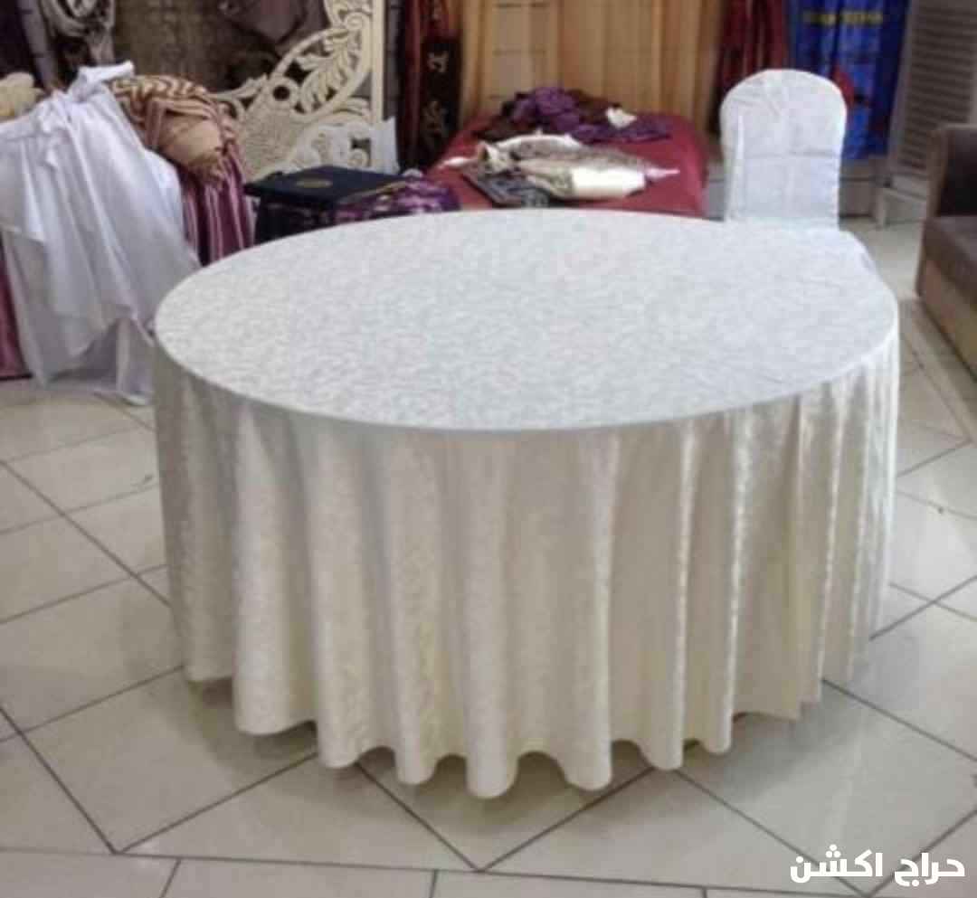لبيع كراسي حفلات