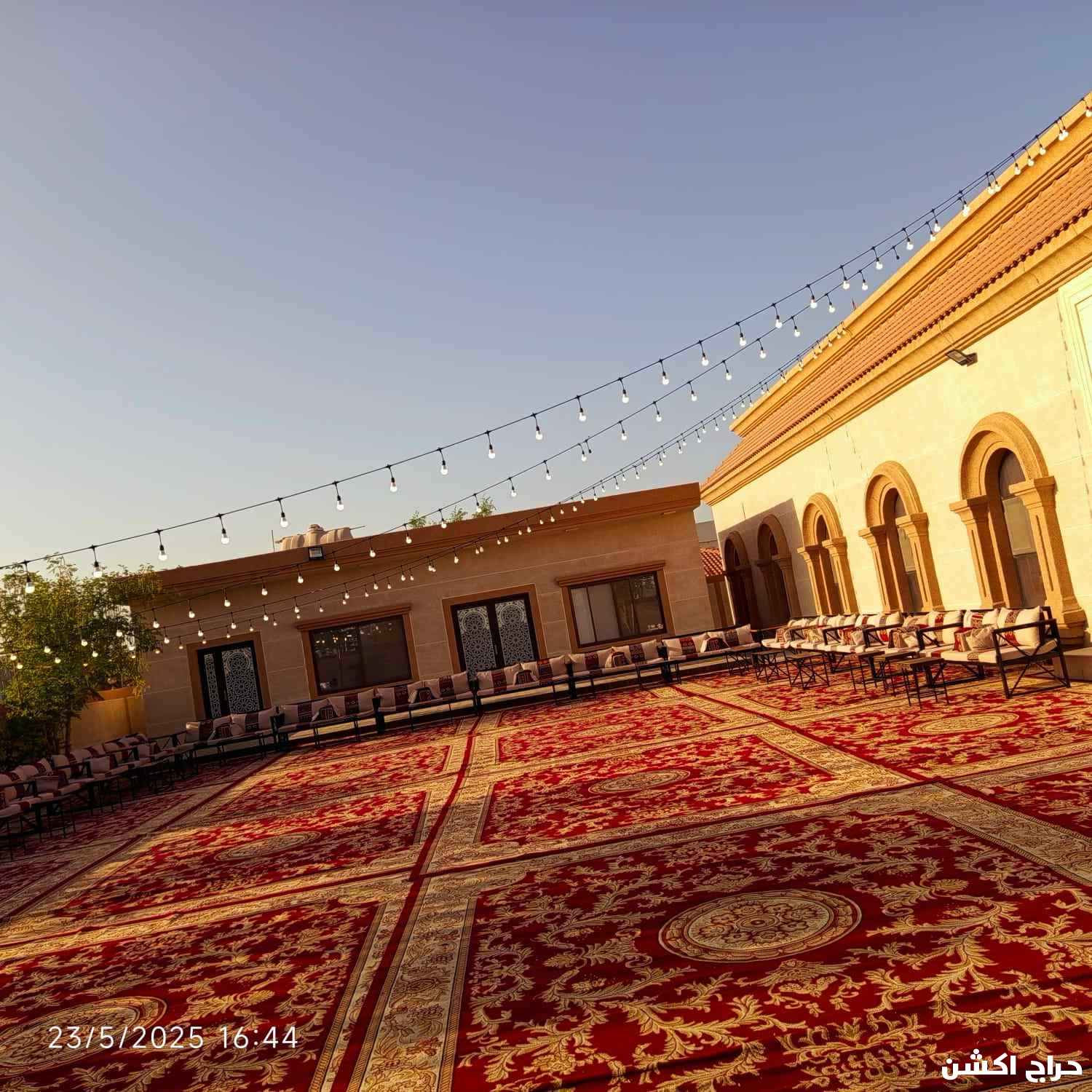 الدمام الخبر العزيزية بقيق الاحساء الجبيل سيهات القطيف